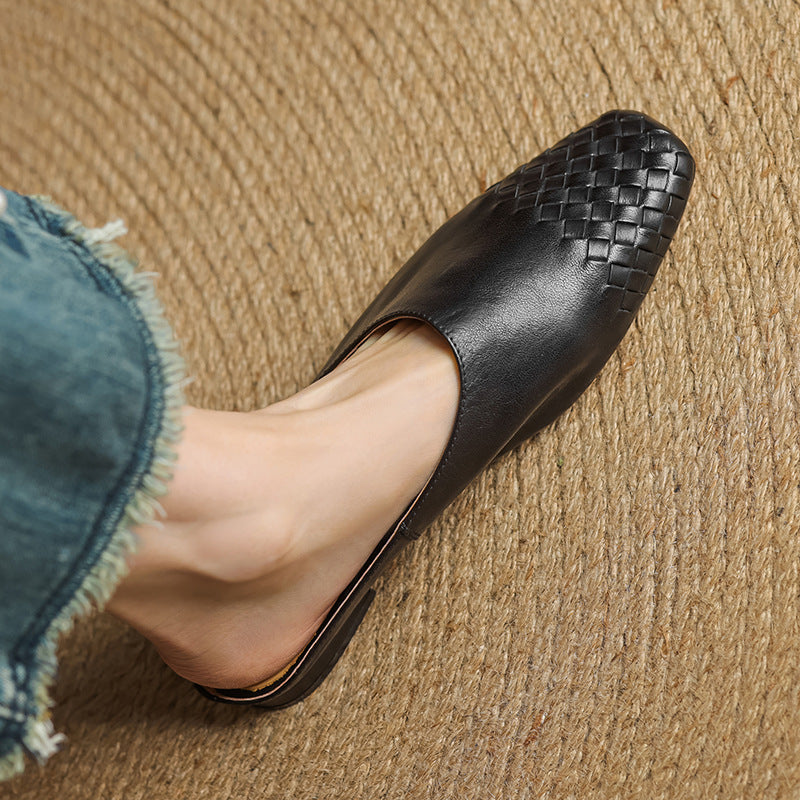 Seren | Woven Leather Backless Mules