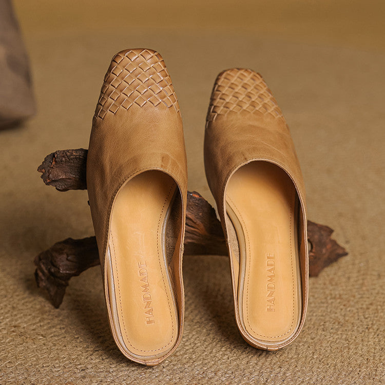 Seren | Woven Leather Backless Mules
