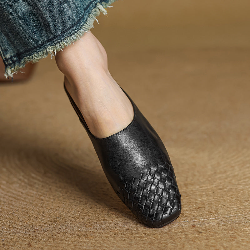 Seren | Woven Leather Backless Mules