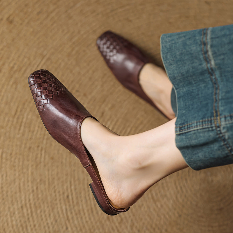 Seren | Woven Leather Backless Mules